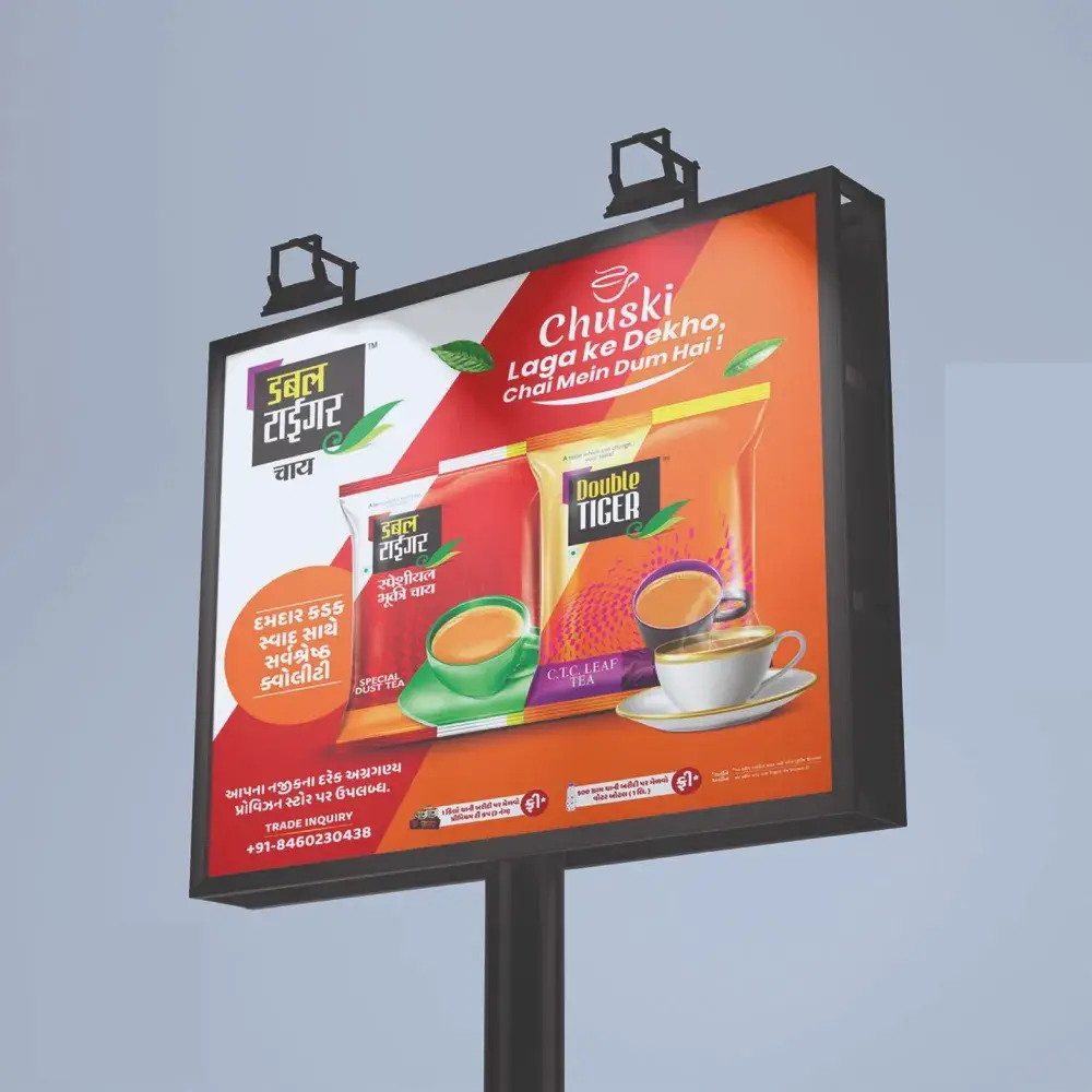 Banner Front Light 1 Banner Front Light - Imagen 1